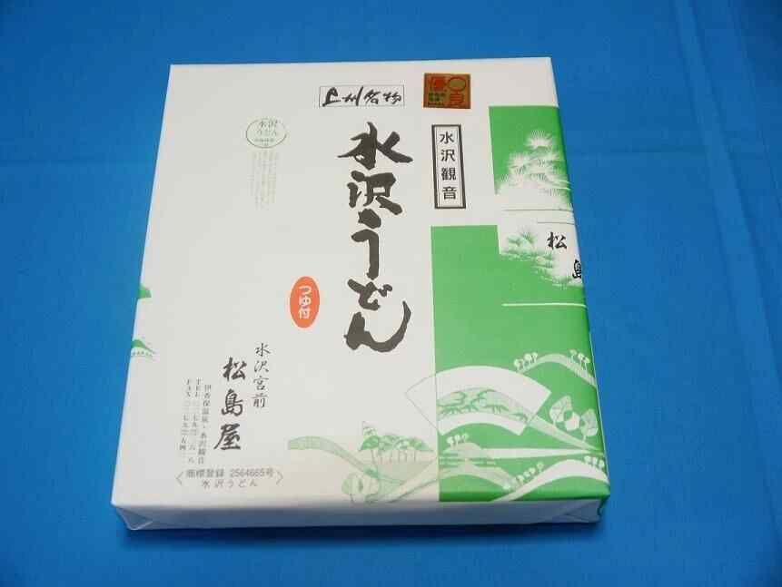 日本三うどん